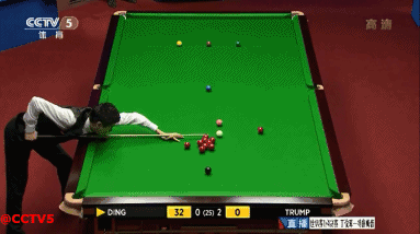 浦打造成了 浦打造成了