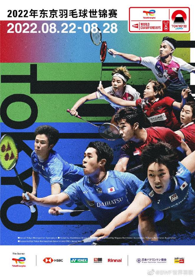 这些数据的 这些数据的