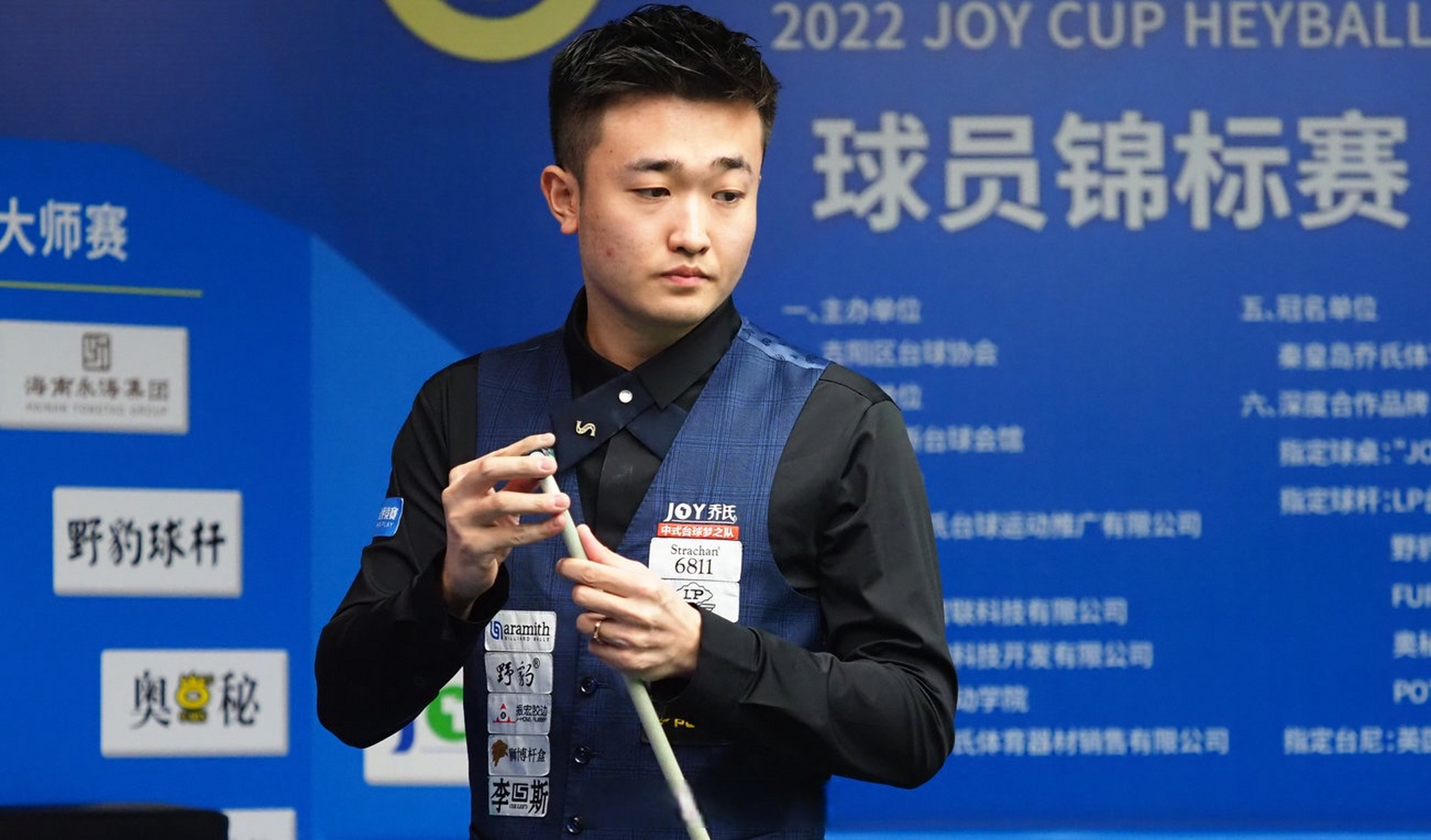 手创造了更 手创造了更