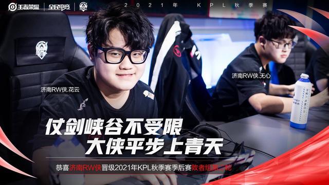 步同样显而 步同样显而