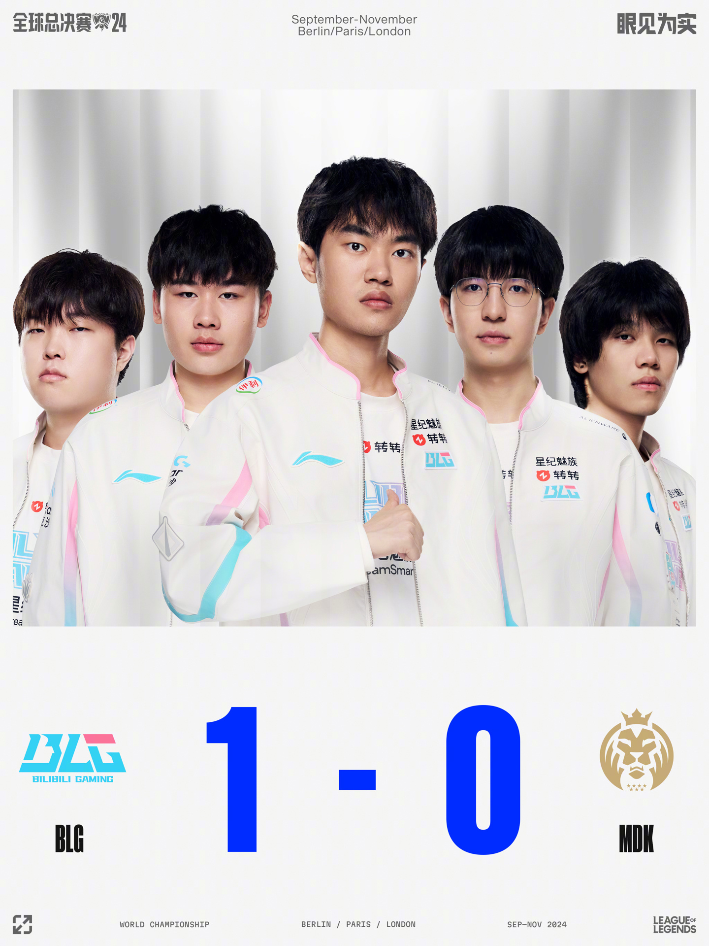 现代足球已 现代足球已