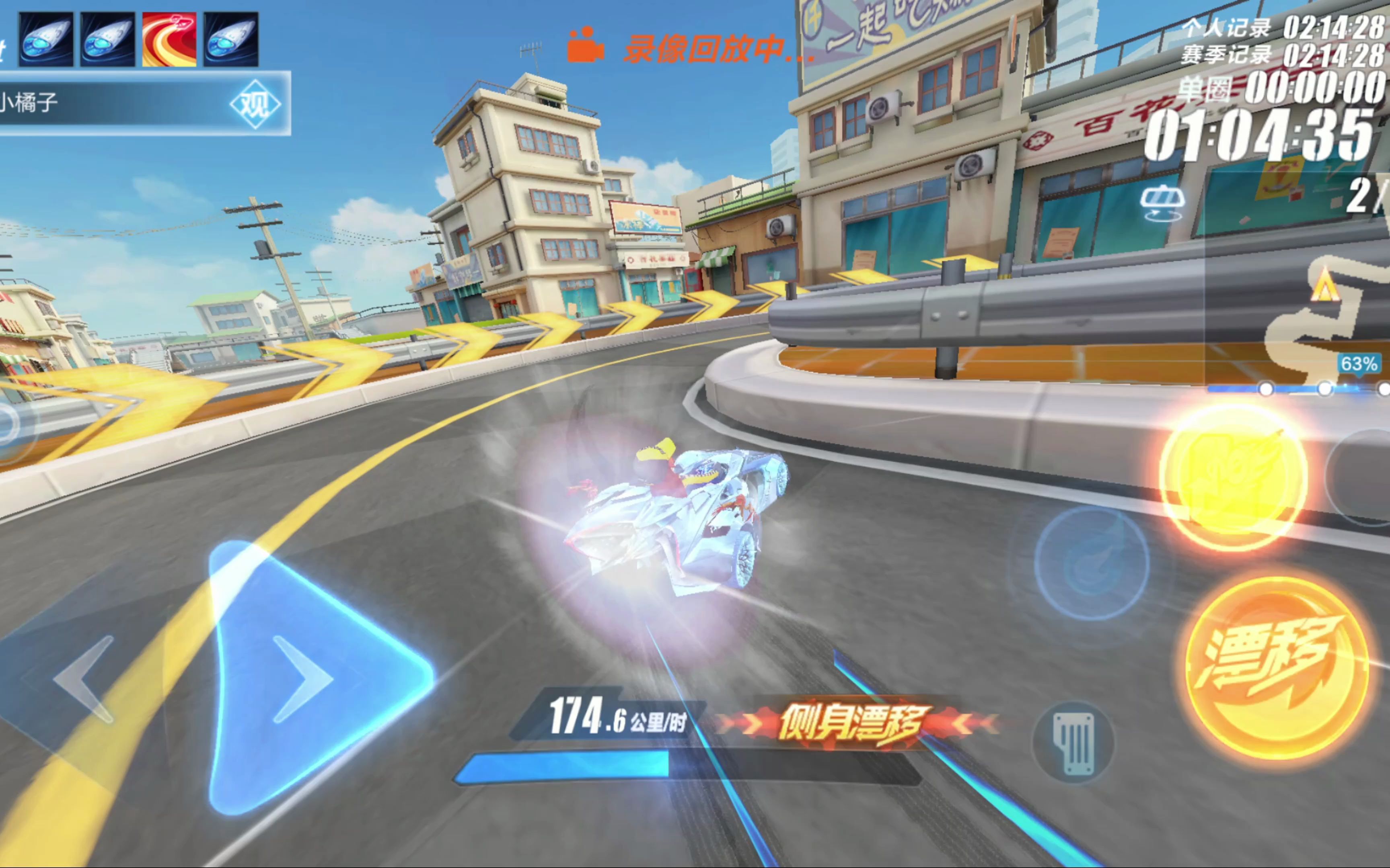 到了中国在 到了中国在