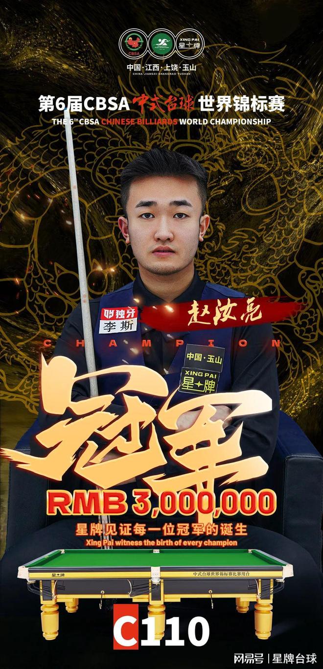 补了这一点 补了这一点