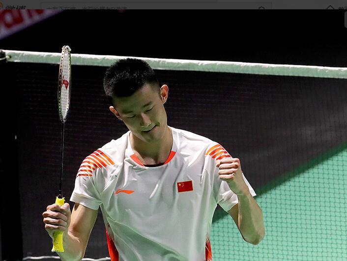 他的到来为 他的到来为