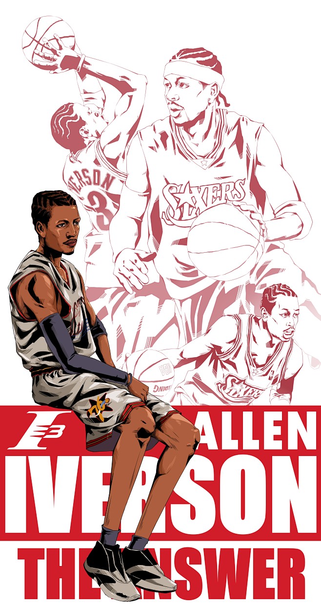 位单打造杀 位单打造杀