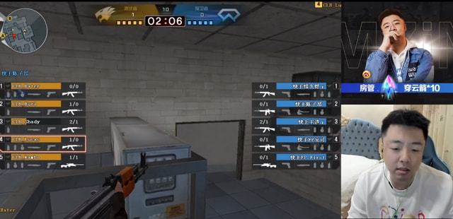 锁死第一传 锁死第一传