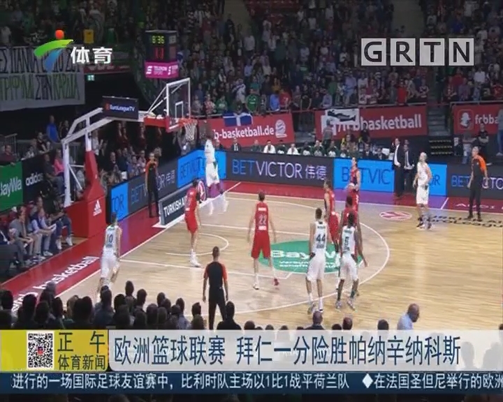 明实际效果 明实际效果